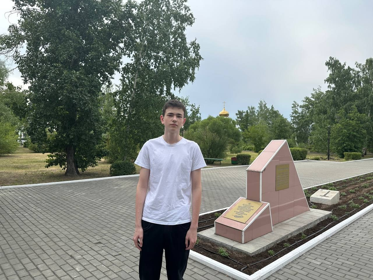 Парк «Никто не забыт и ничто не забыто» Алтайский край. АНО «Центра социальных проектов «Путь в большой мир»