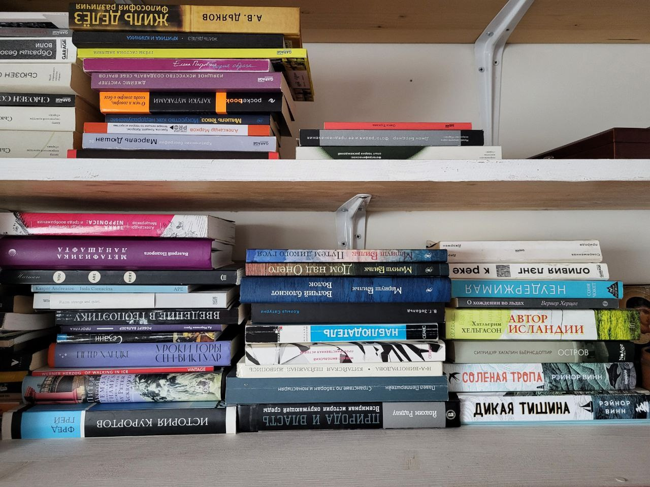 Хождение вдоль. Интервью с Екатериной Васильевой