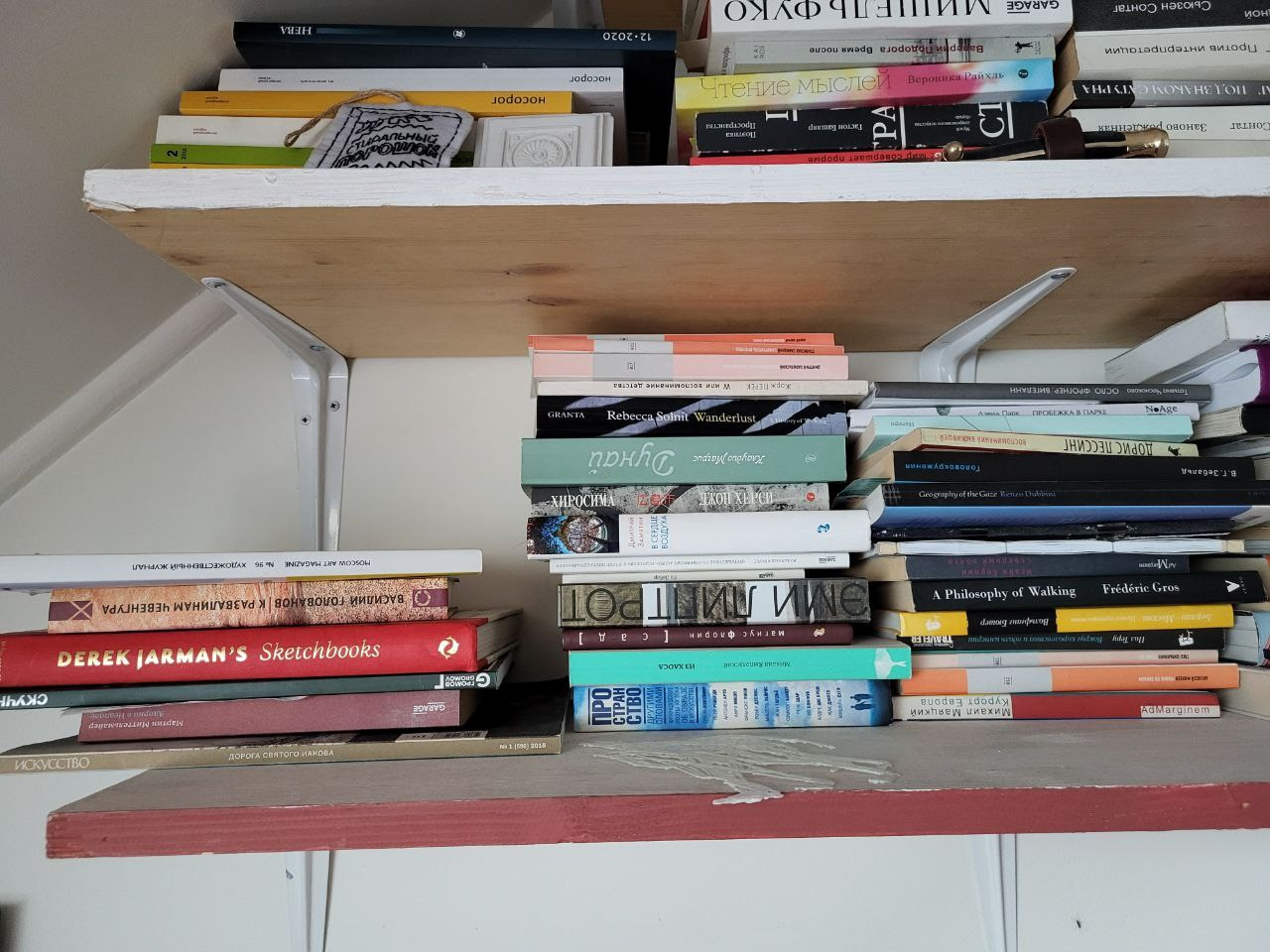 Хождение вдоль. Интервью с Екатериной Васильевой