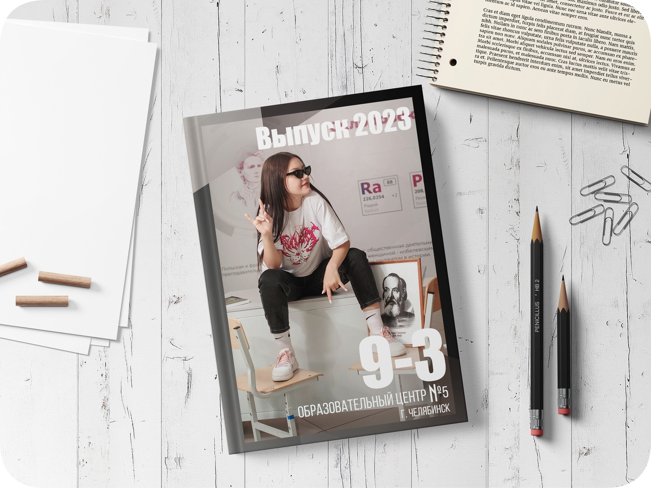 Альбом - Планшет | Средняя школа. Выпускные альбомы Челябинск | Школьный фотограф — Надежда Белоусова