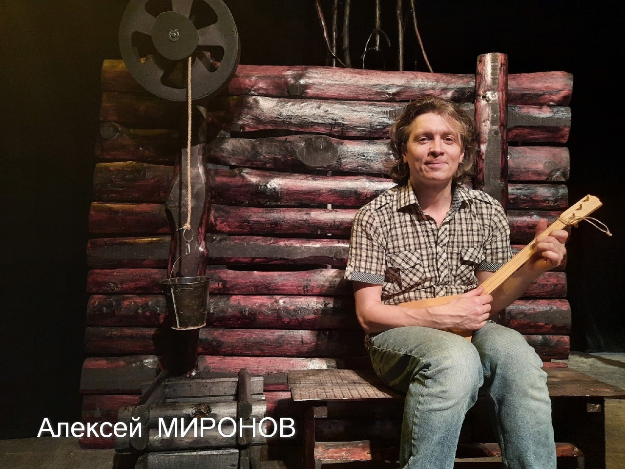 Там русский дух, там Русью пахнет!. Журнал о самом особенном. Пермь и Пермский край