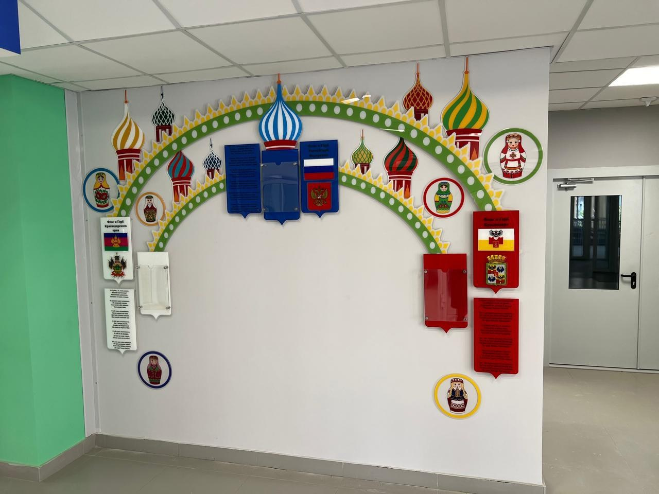 Световые вывески. ГлавСтенд