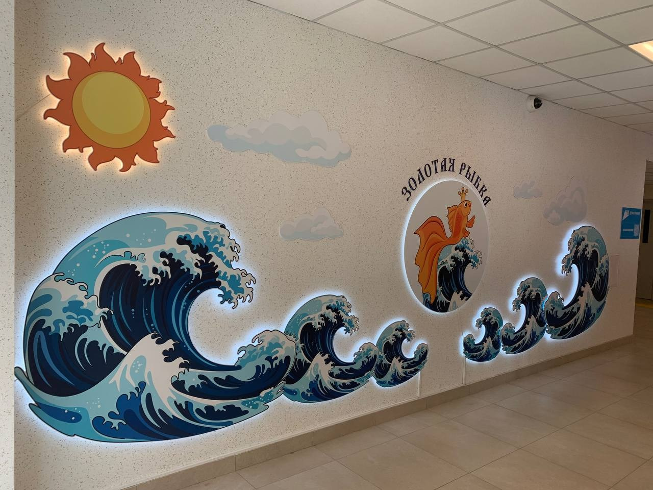 Световые вывески. ГлавСтенд