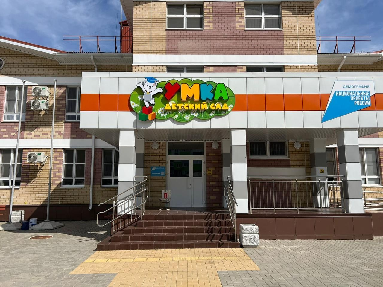 Световые вывески. ГлавСтенд