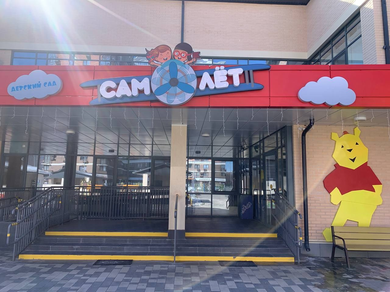 Световые вывески. ГлавСтенд