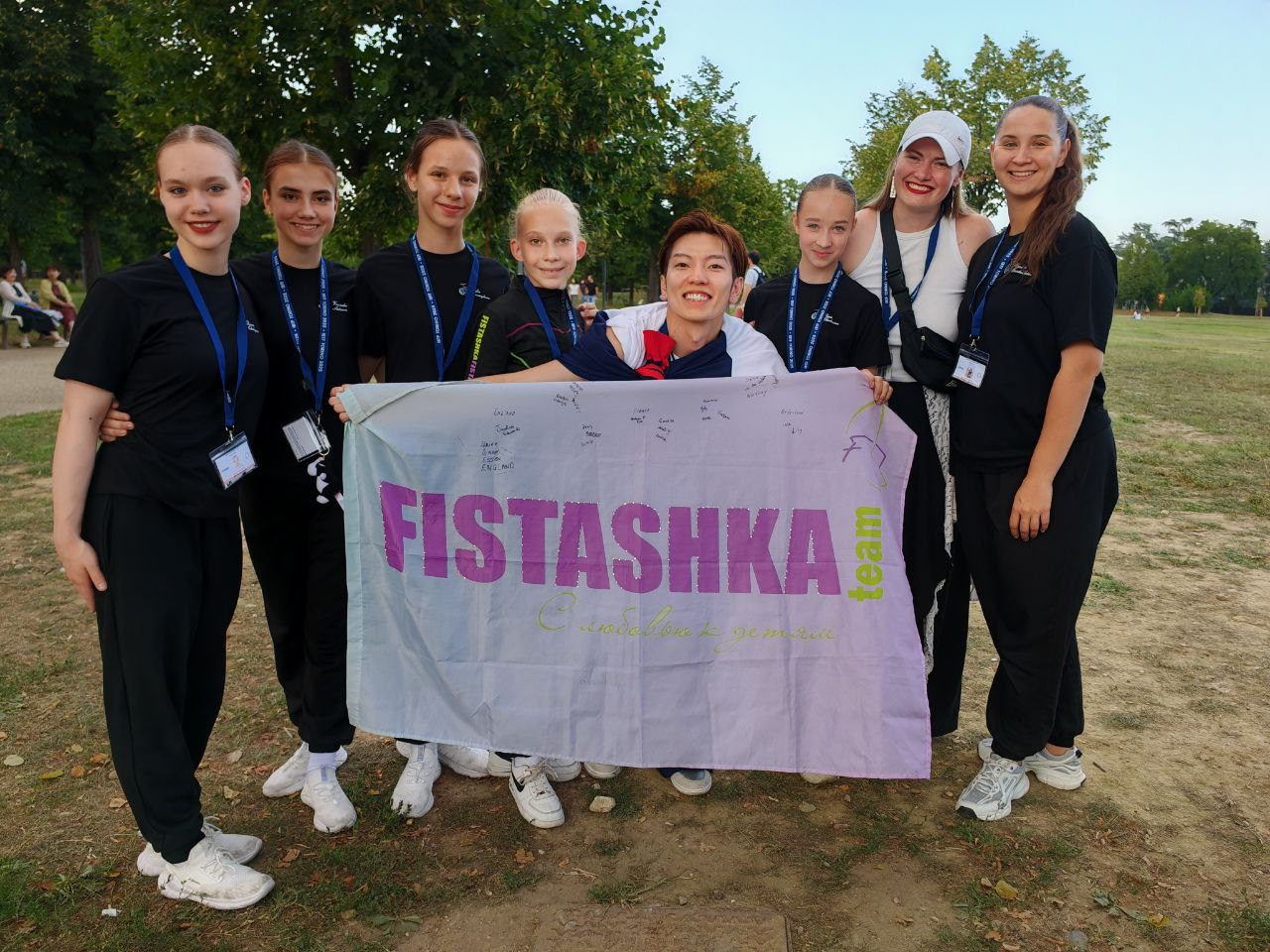 Школа спортивной хореографии