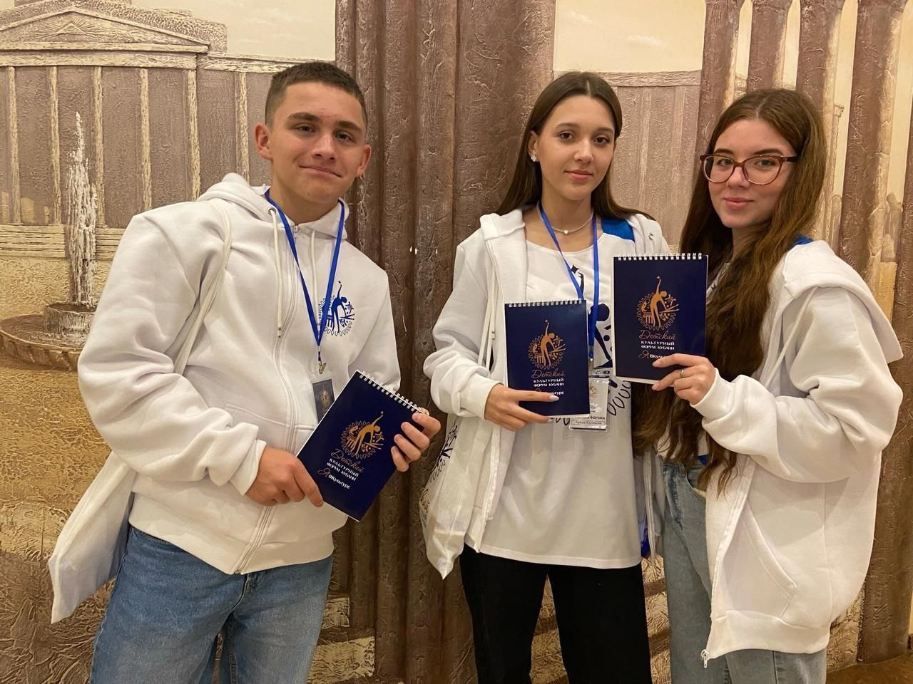 Фирменный стиль Форума Кубани ЯВКультуре. Интерьерный дизайнер в Сочи Поплавская Татьяна. Проектирование интерьеров и организация процесса ремонта