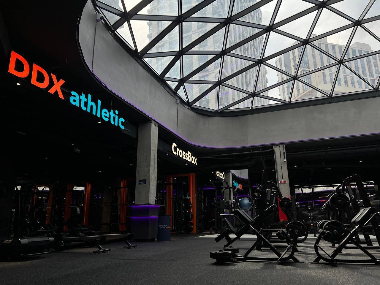 DDX UNO Казань