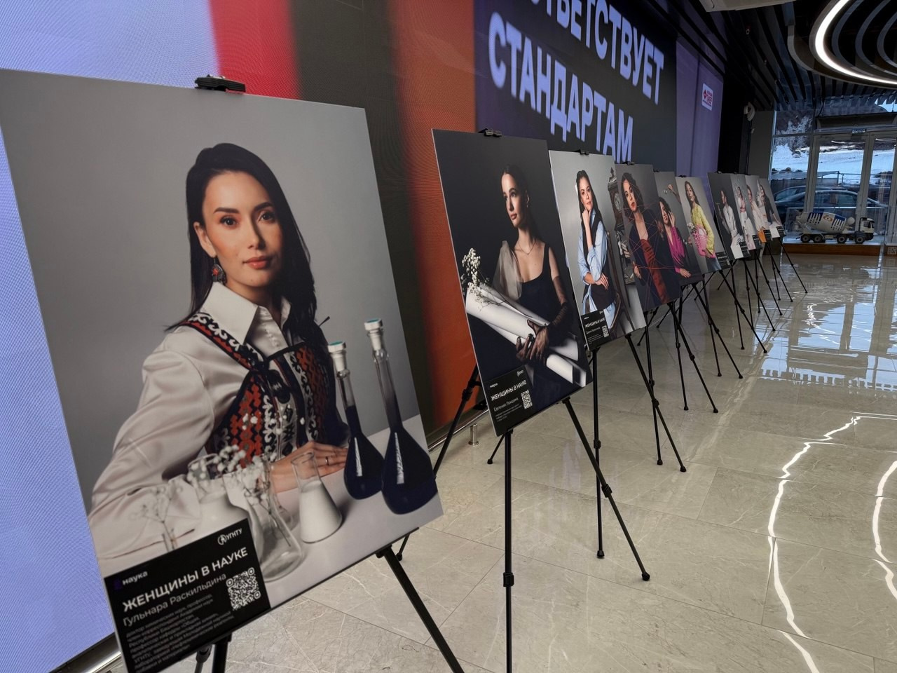 Обо мне. Портретный фотограф в Уфе София Ксан