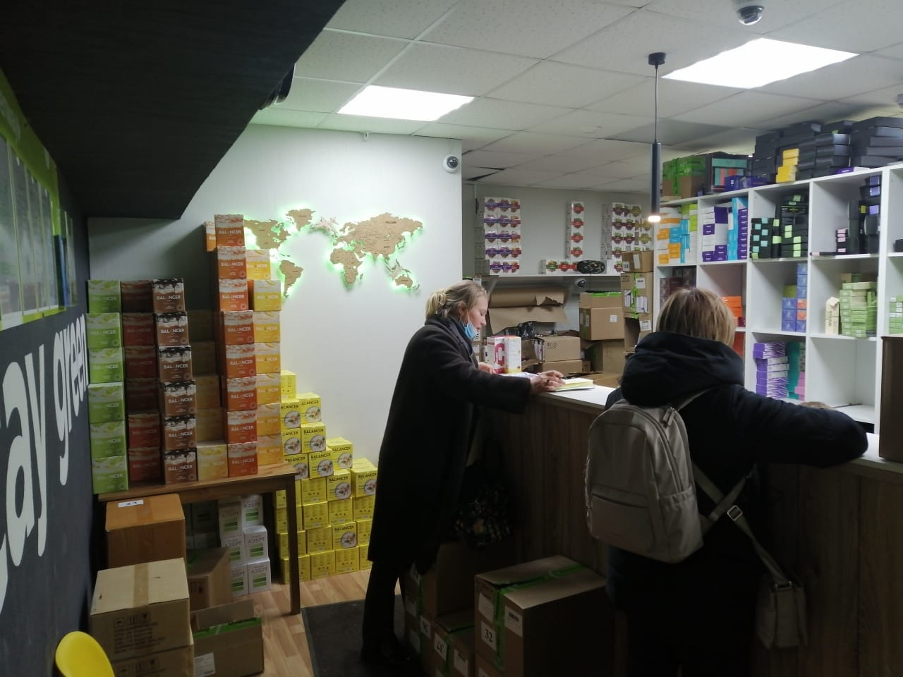 Региональный центр Гринвей № 238 в Москве