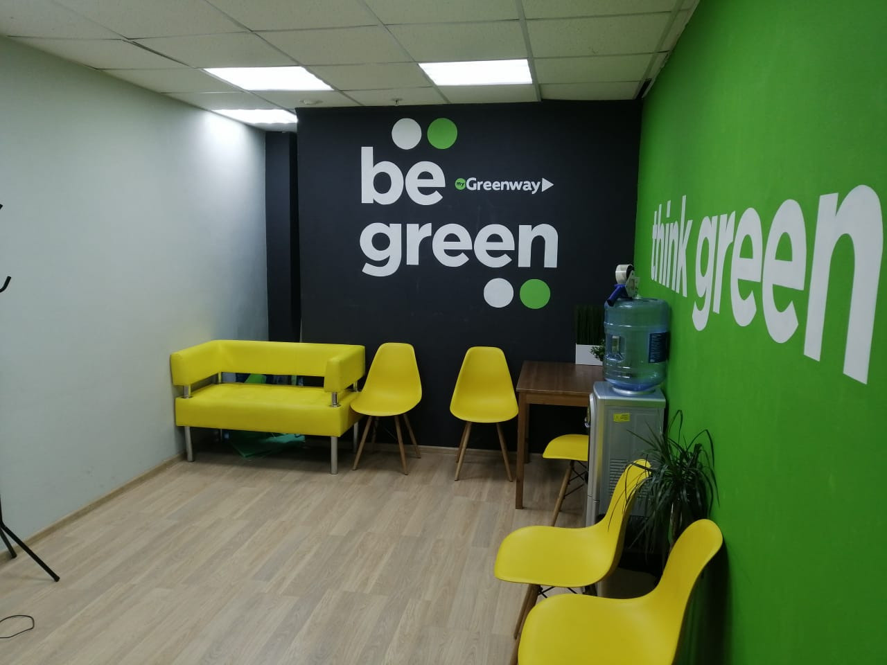 Региональный центр Гринвей № 238 в Москве