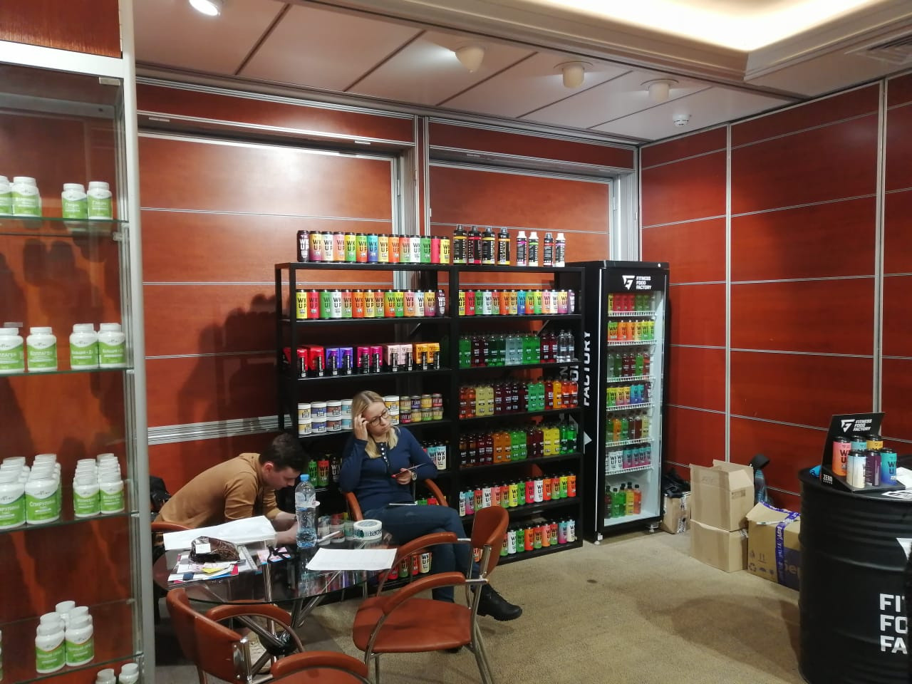 Фоторепортаж с выставки БАД экспо