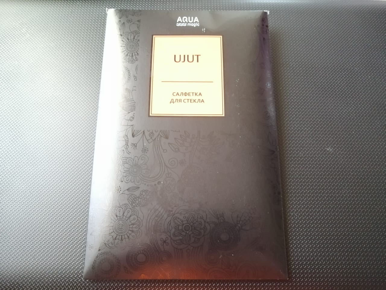 Салфетка для стекла в упаковке