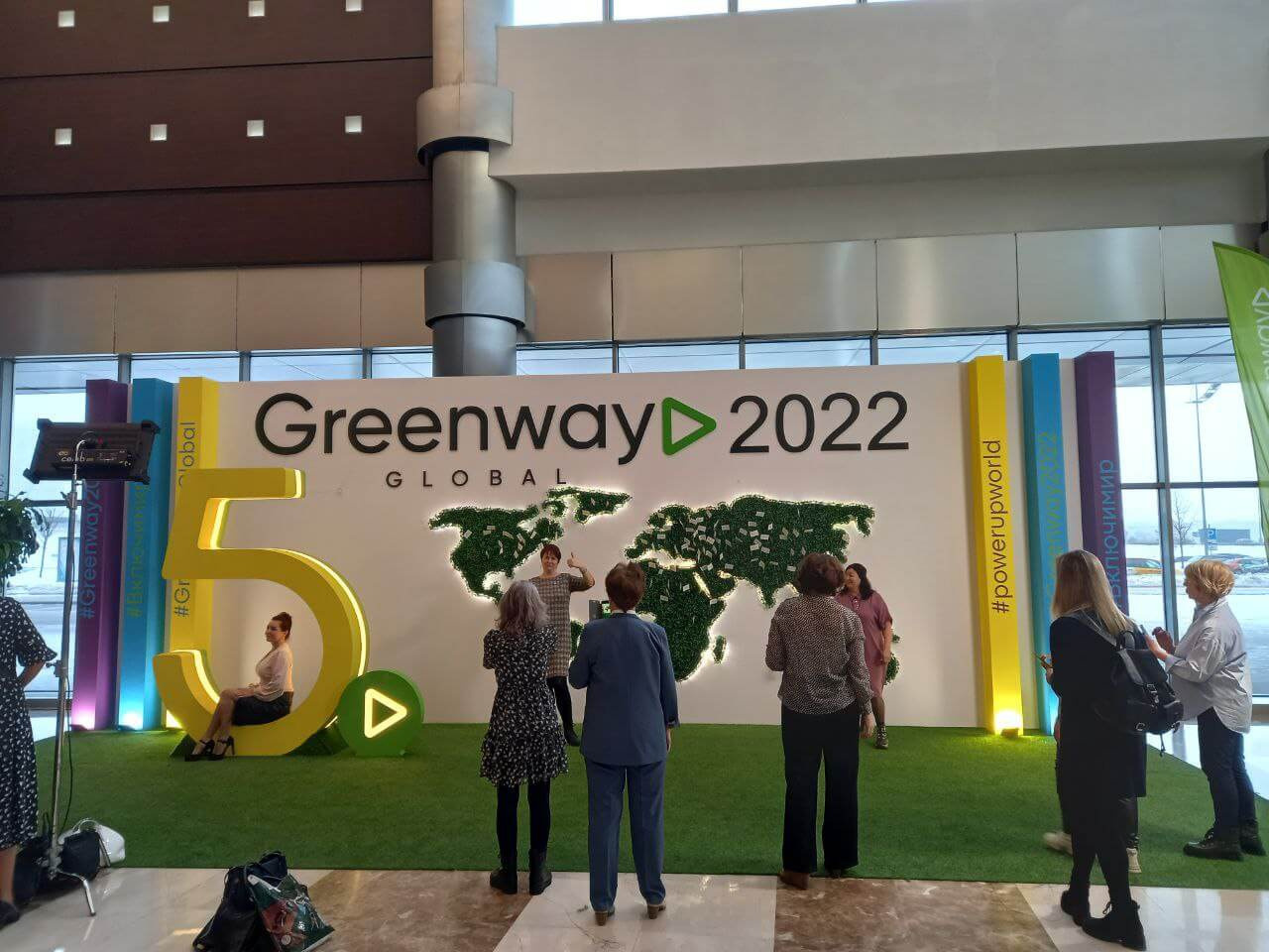 Юбилей компании Greenway в Crorus City Holl