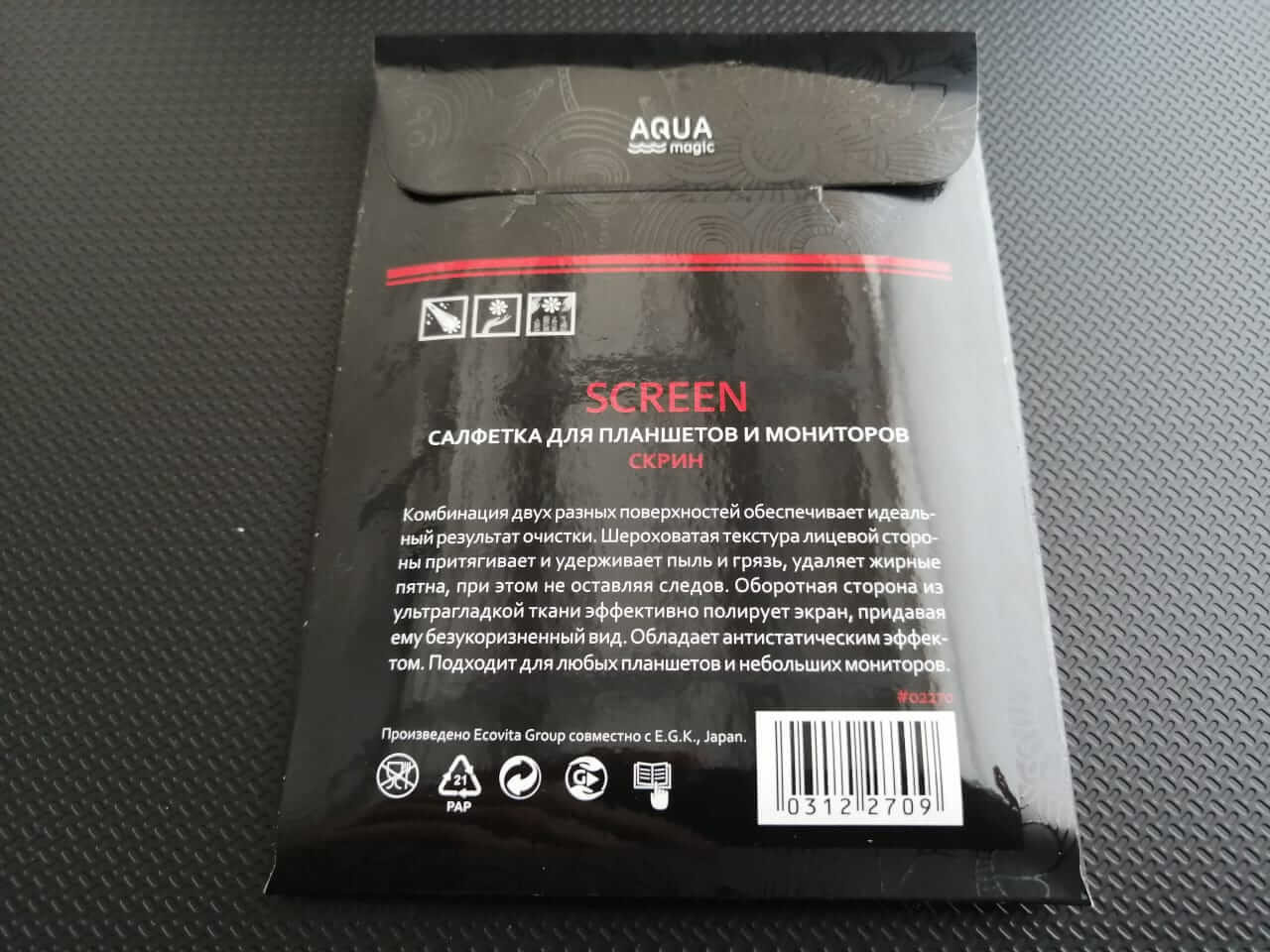 Салфетка для планшетов и мониторов AQUAmagic Screen обратная сторона упаковки 