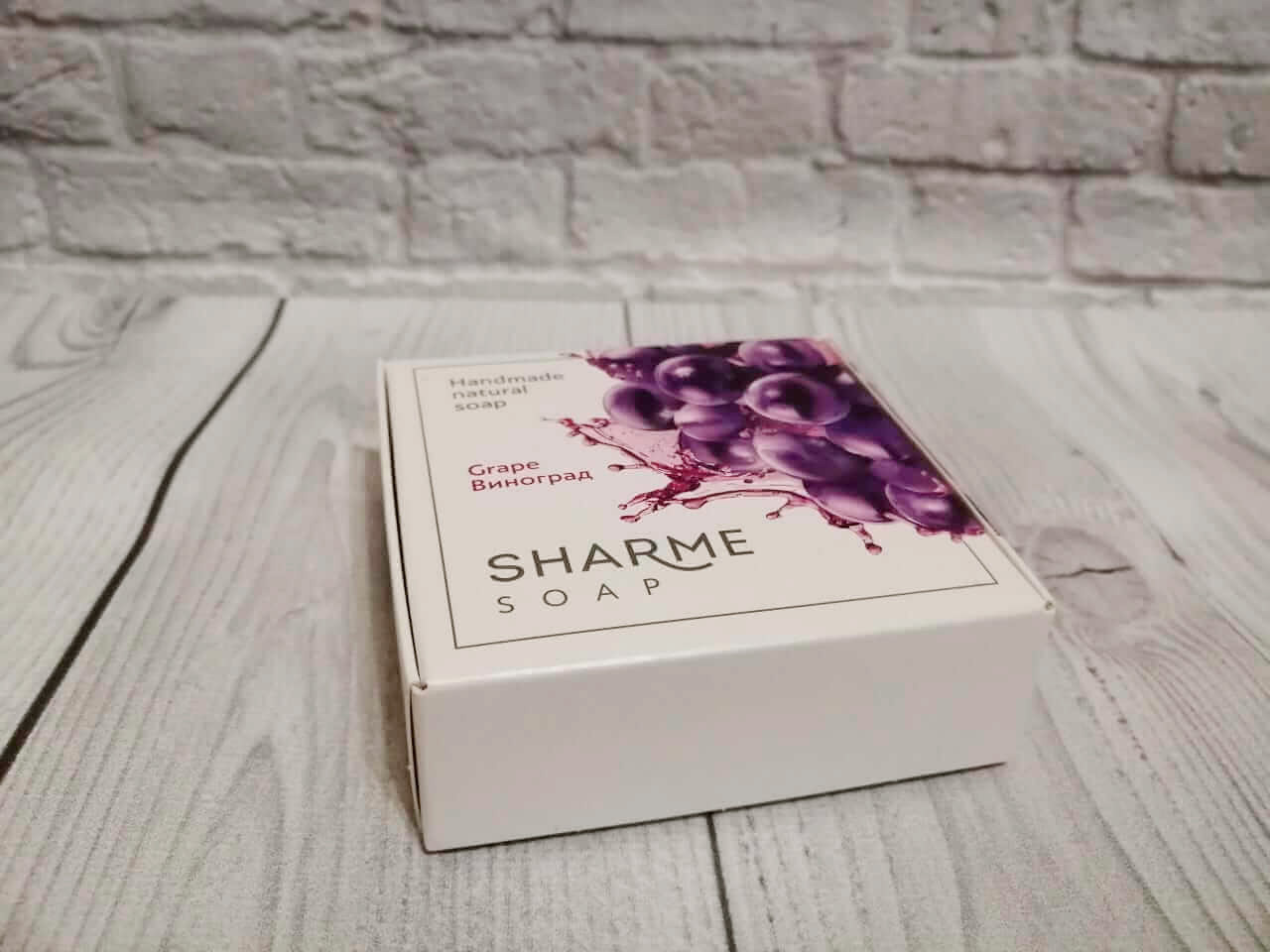 Виноградное мыло Sharme soap от Гринвей