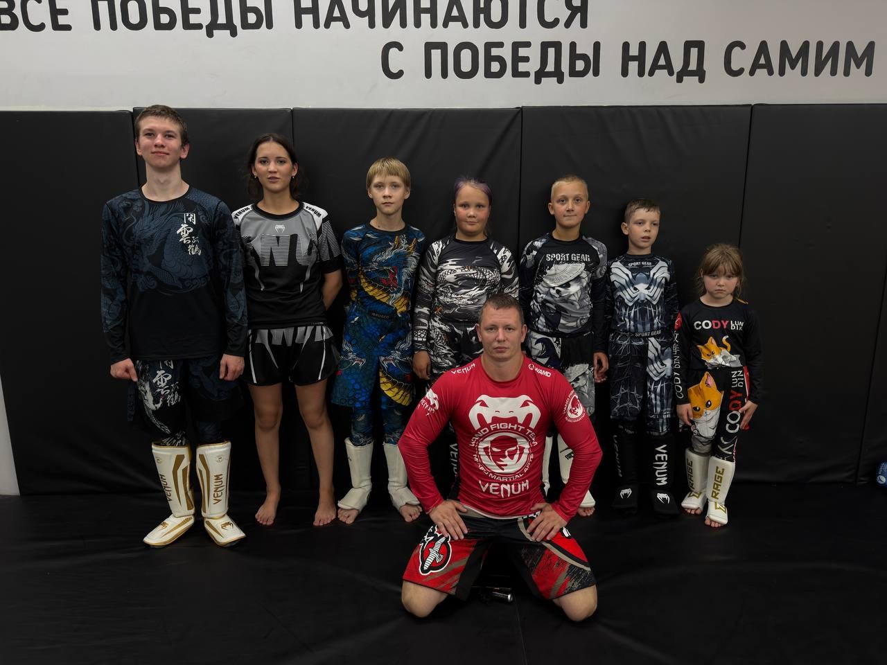 ММА дети новая секция в Академии Единоборств «Татамико»