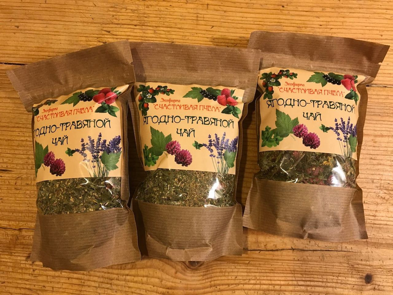 Экопродукция в Подмосковье. Эко отдых в Подмосковье в эко-отеле Марии Гиппенрейтер