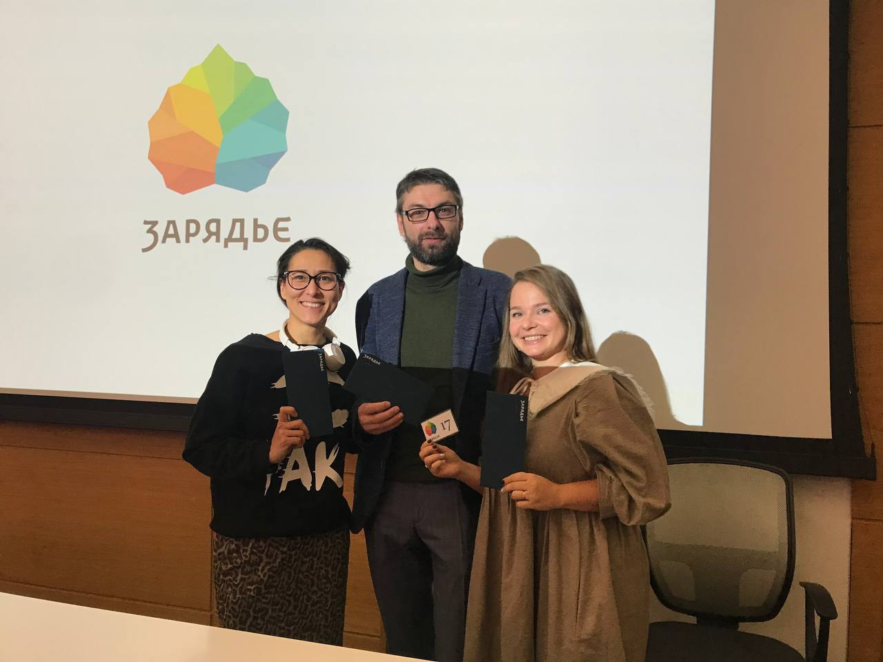 Olga Mikhalchuk performed with an artist-talk in Zaryadye Mediacenter. Olga Mikhalchuk, visual artist