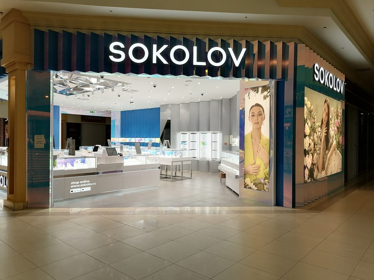 ПРОДУКЦИЯ ДЛЯ ЮВЕЛИРОВ. Aha-rus.ru