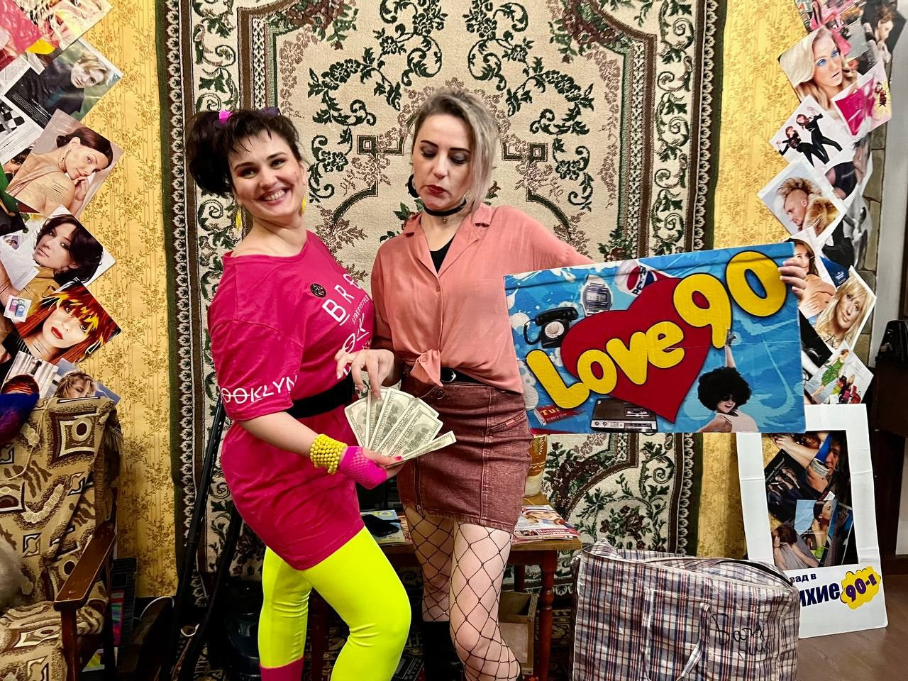Вечеринка лихие 90-е прошла ярко ,весело и задорно в Константиновске .ростовская область.вечеринку 90-х провела ведущая Марина гребенникова