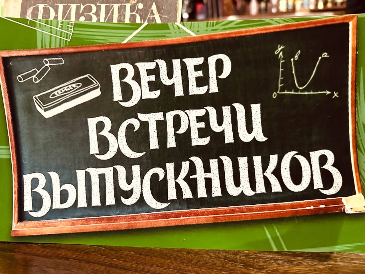 Корпоративы. Организатор праздников. Ведущая Марина Гребенникова