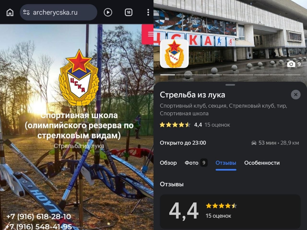 Портфолио. Контент-специалист Екатерина Гнатюк