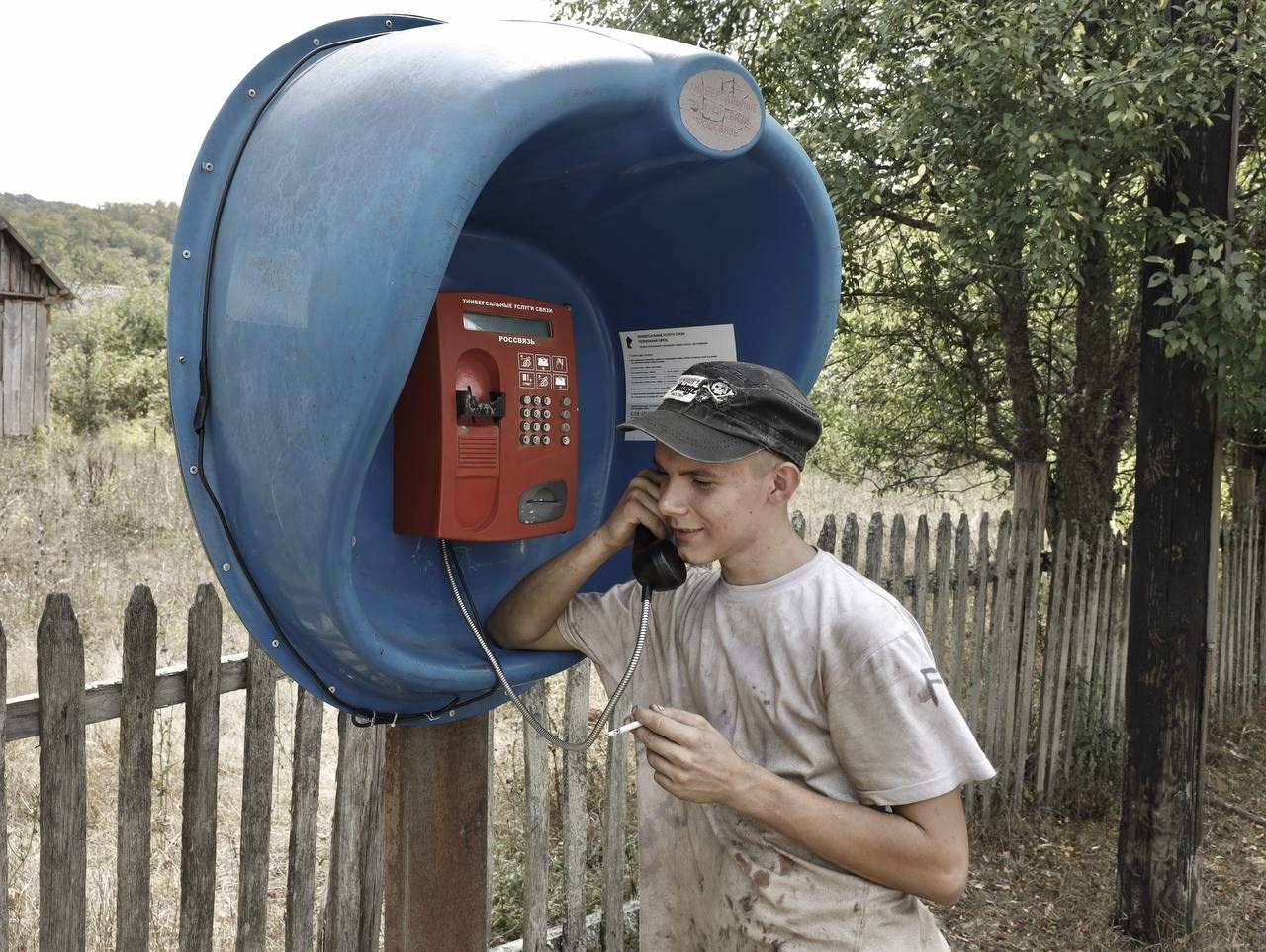 Афапостик. Povarov