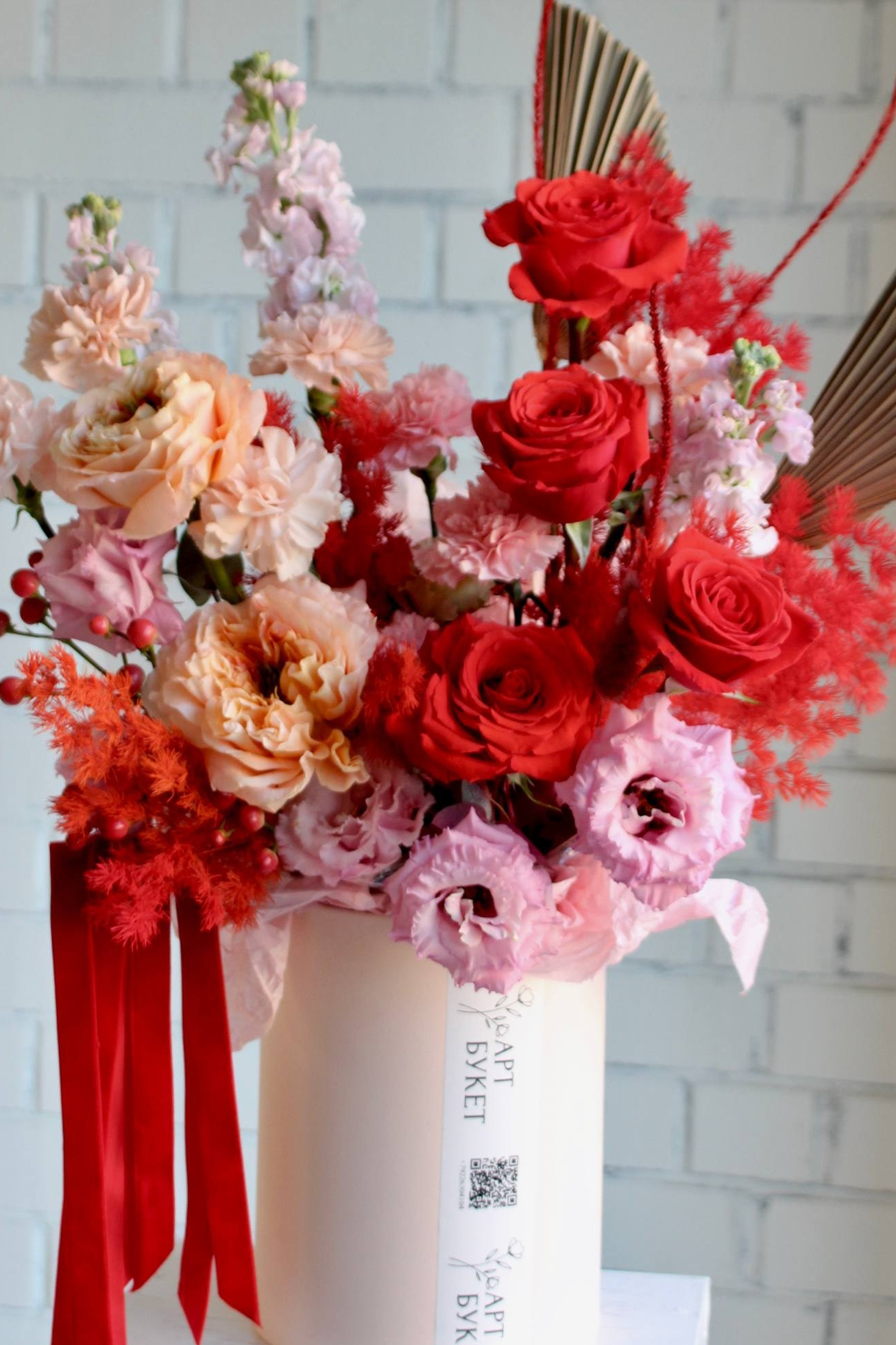 Букетные коллекции. Арт Букет- цветочный дом в Челябинске и Ревде