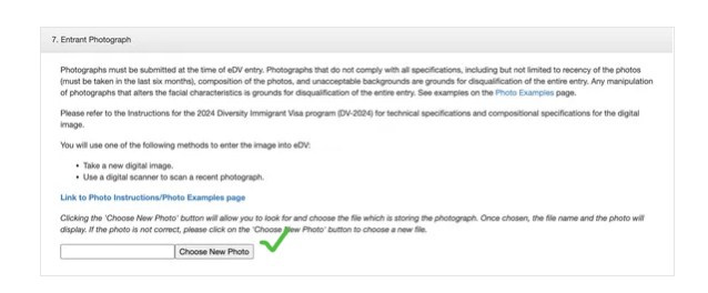 куда загружать фото на гринкарту