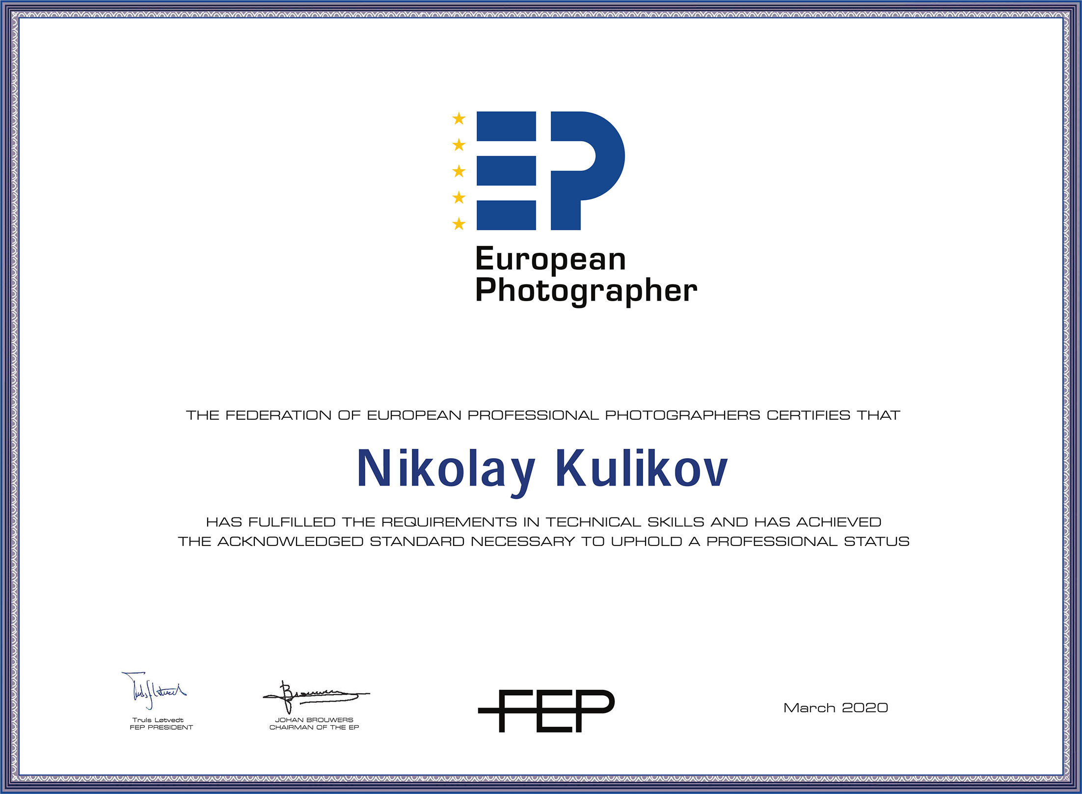 О себе. Рекламный и предметный фотограф Николай Куликов