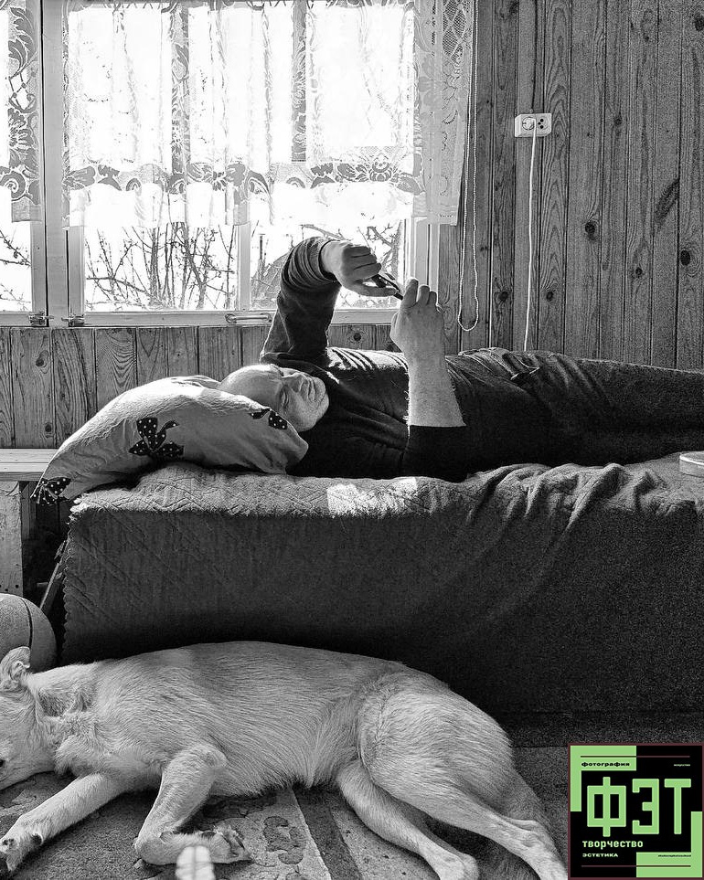 Наталья Переверзева