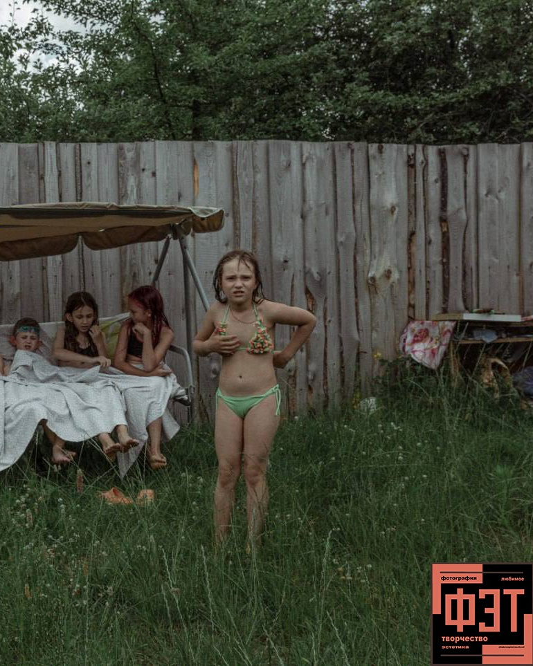 Альбом 19.04.26 в рамках проекта ФЭТ