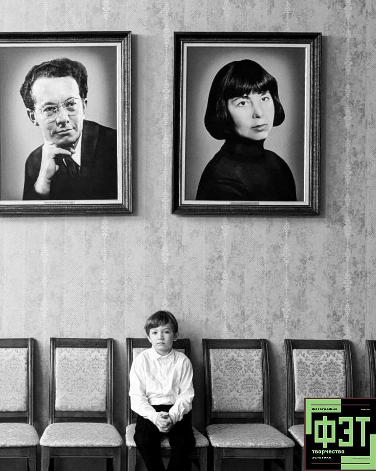 Наталья Переверзева