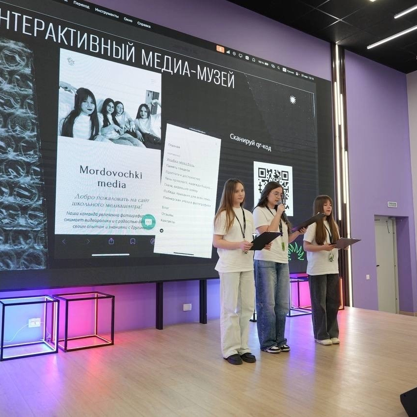 Немного о нас. Школьный медиацентр МБОУ «Парапинская СОШ» в Республике Мордовия