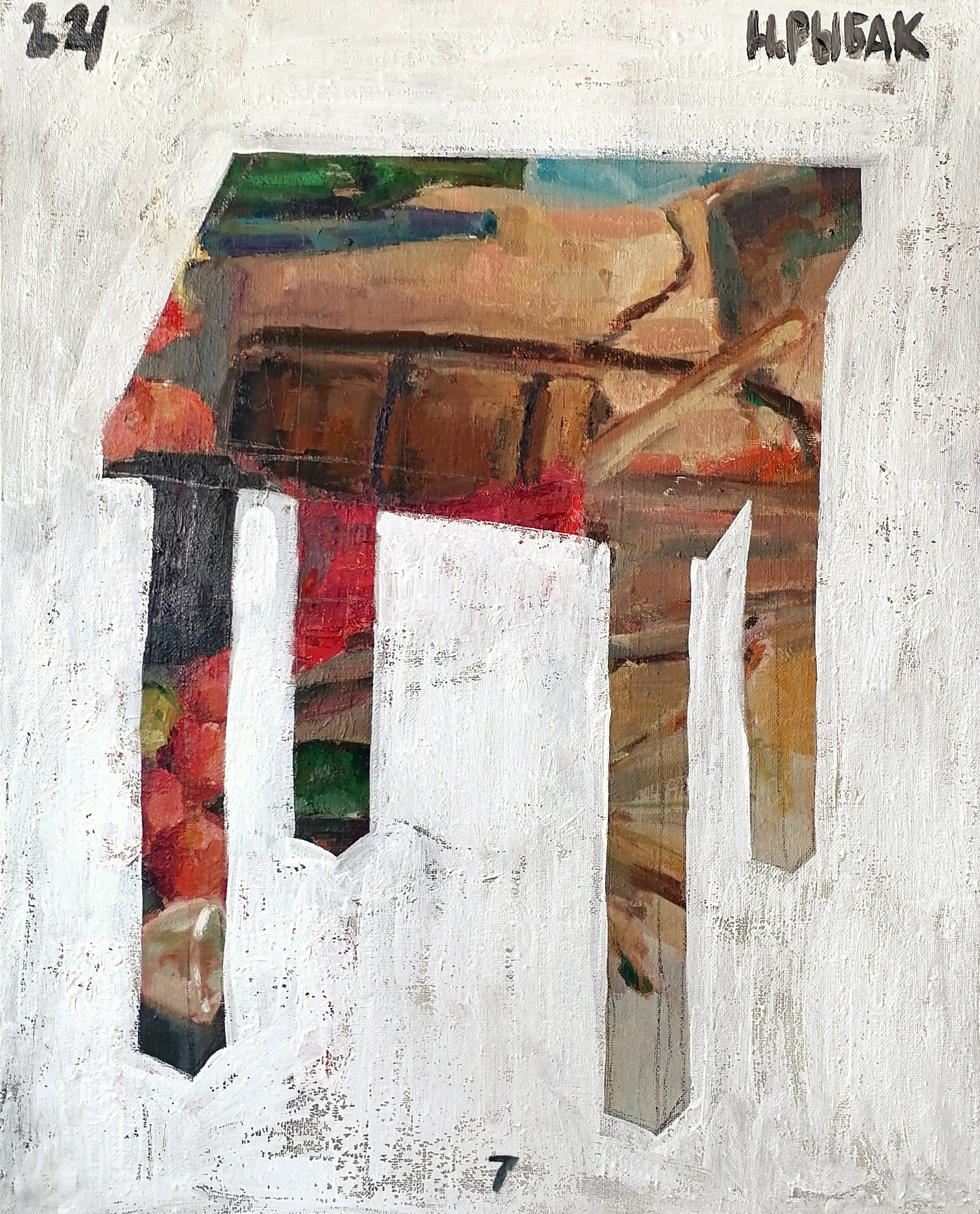 Табуретки на холстах. Художник Рыбак Николай