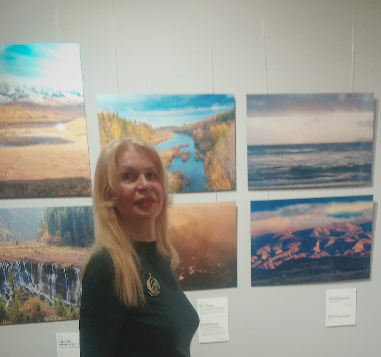 Участие в фотовыставке в Галерее классической фотографии. Фотохудожник в Москве Виктория Лаврова Искусство авторской фотографии для Вас