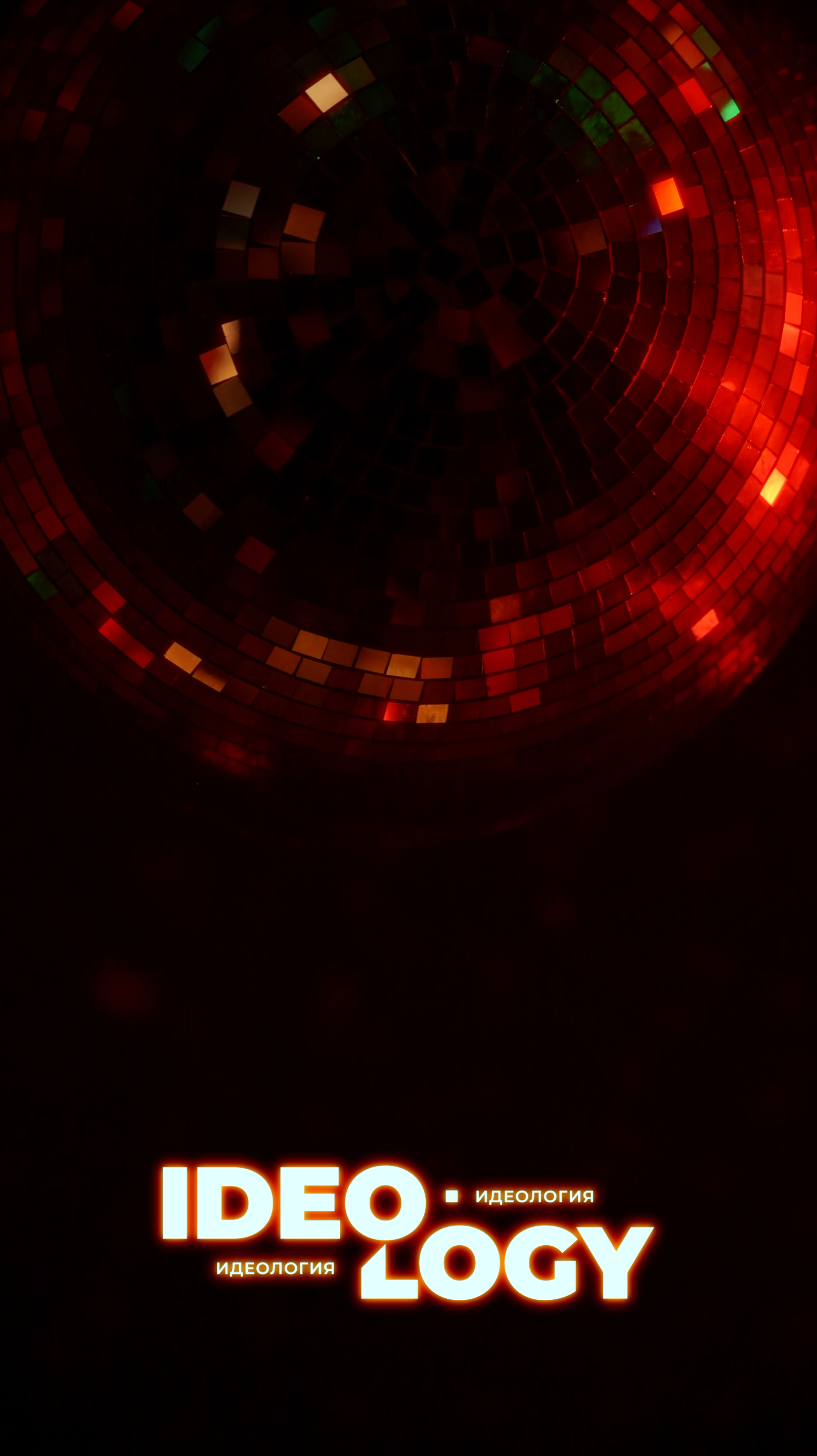 Свадебное видео в Иваново и России