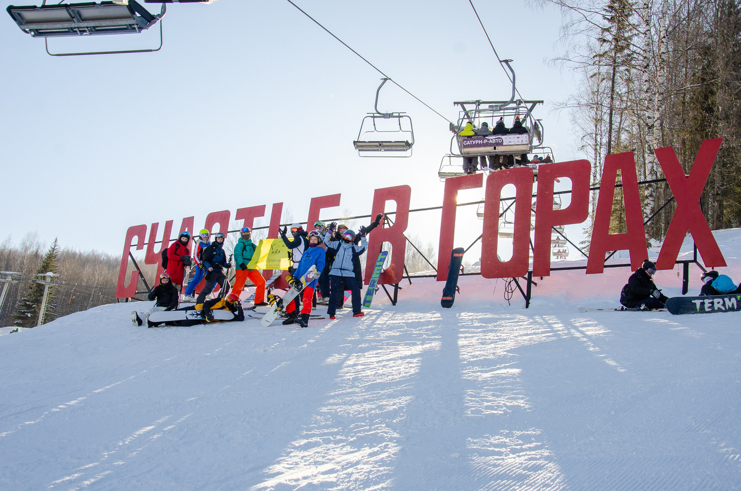 Прошедшие туры