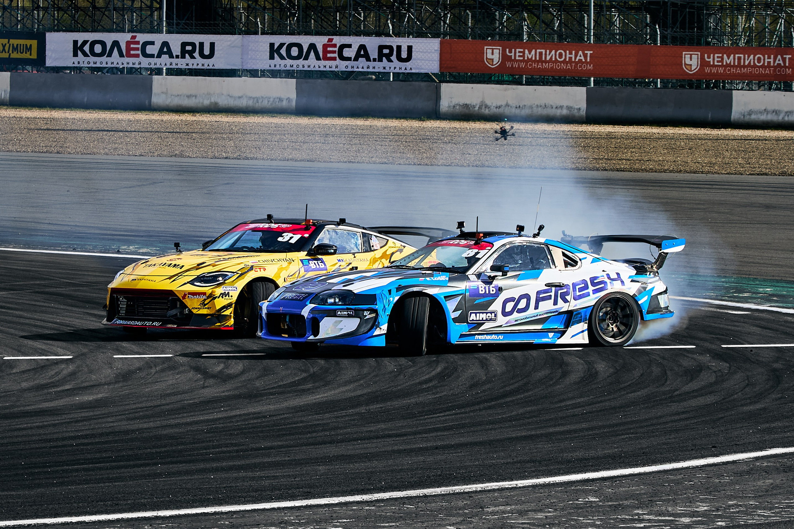 RDS GP 2025. Действующий чемпион подтверждает амбиции. FM Media Сrew. Репортажные фото и видео