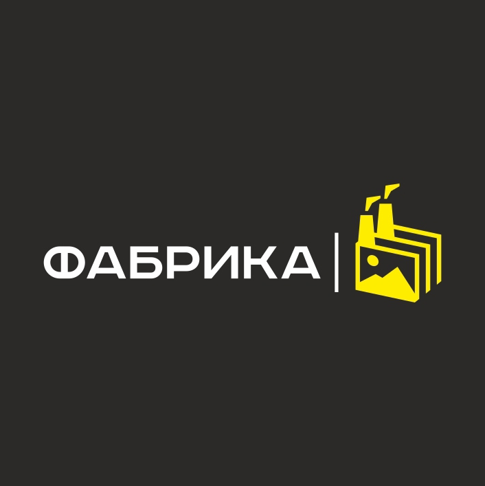 Фотостудии. ФОТОГРАФ | Сыктывкар