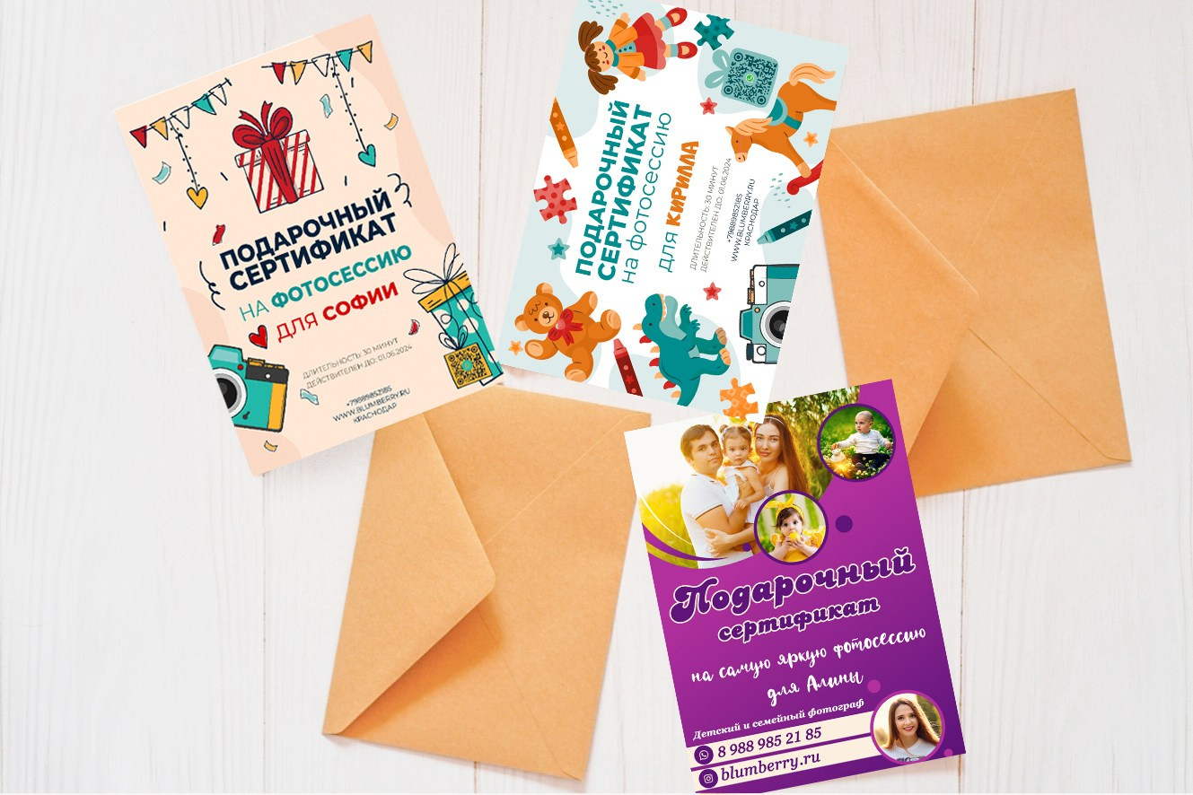 Стоимость студийной фотосессии. Детский и семейный фотограф в Краснодаре Анастасия Blumberry