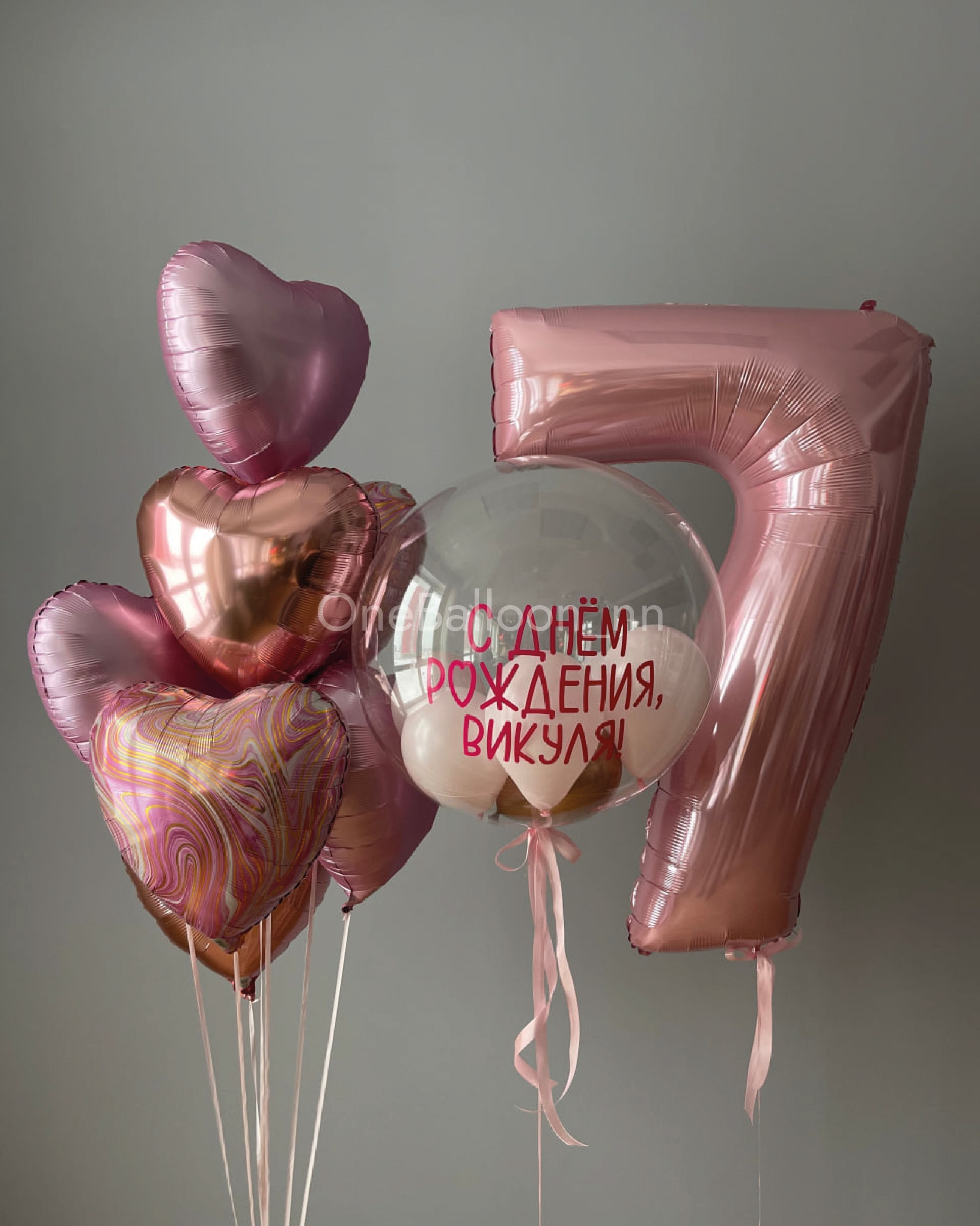 Воздушные шарики для девочки. One Balloon Воздушные и гелиевые шары Фотозоны Нижний Новгород