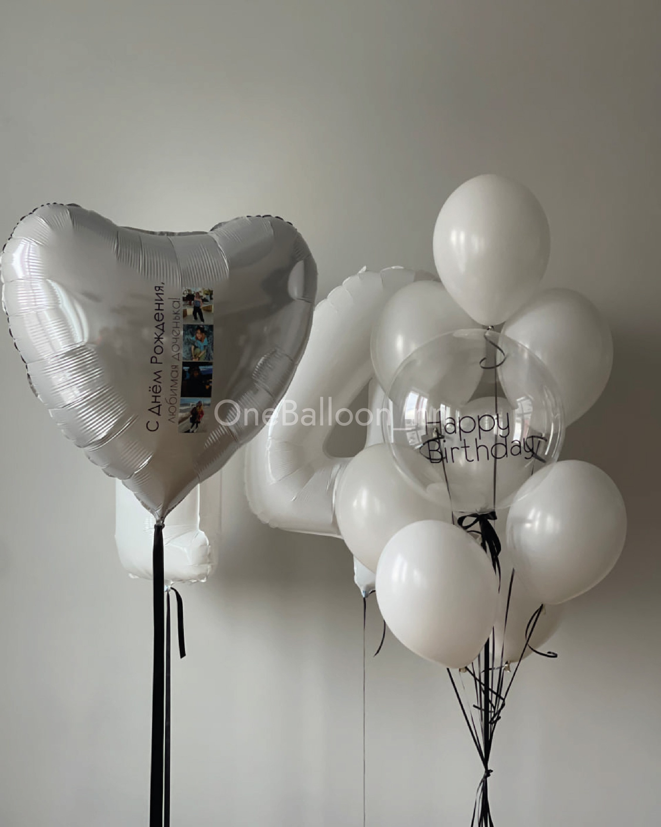 Воздушные шарики для девочки. One Balloon Воздушные и гелиевые шары Фотозоны Нижний Новгород