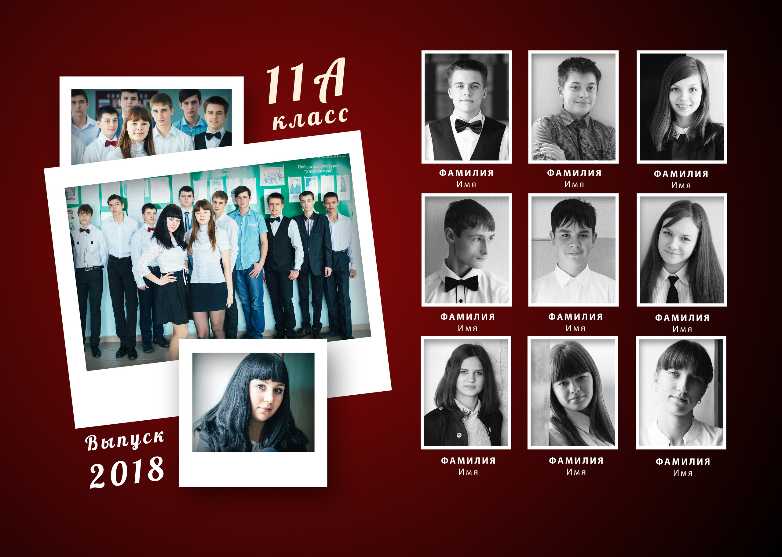 Выпускные альбомы, Севастополь. Профессиональный фотограф в Крыму и Севастополе Павел Корсун