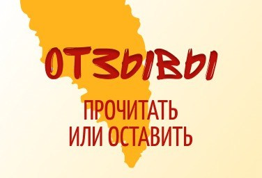 Смотри наверх!. Санкт-Петербургский драматический театр «Палитра»