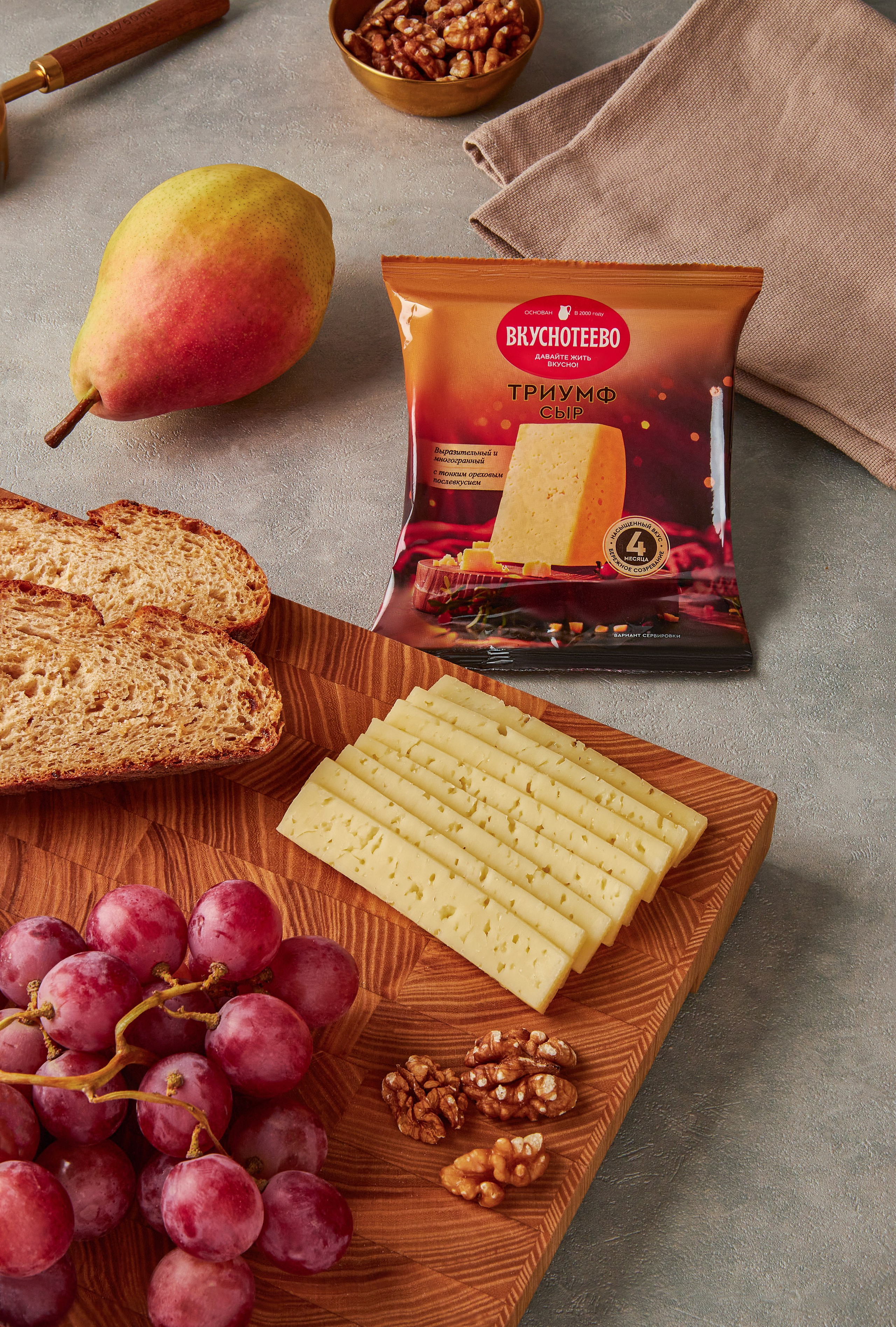 Как я снимала для Вкуснотеево | Фуд фотограф Воронеж | Фуд фотограф Москва