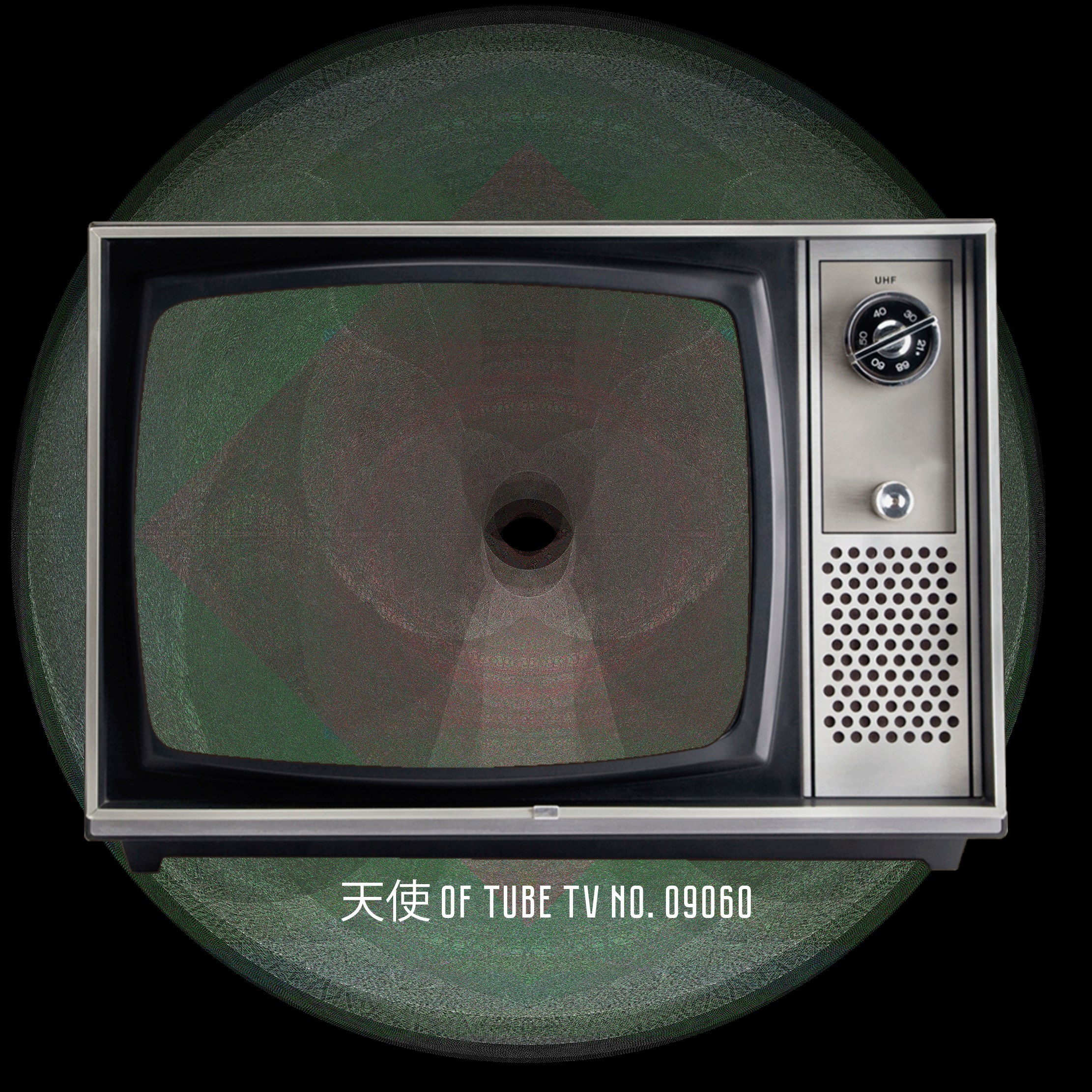 Ангел. Roman Hodirev is an esoteriologist, multidisciplinary artist, photographer and musician. Saint Petersburg, Riga