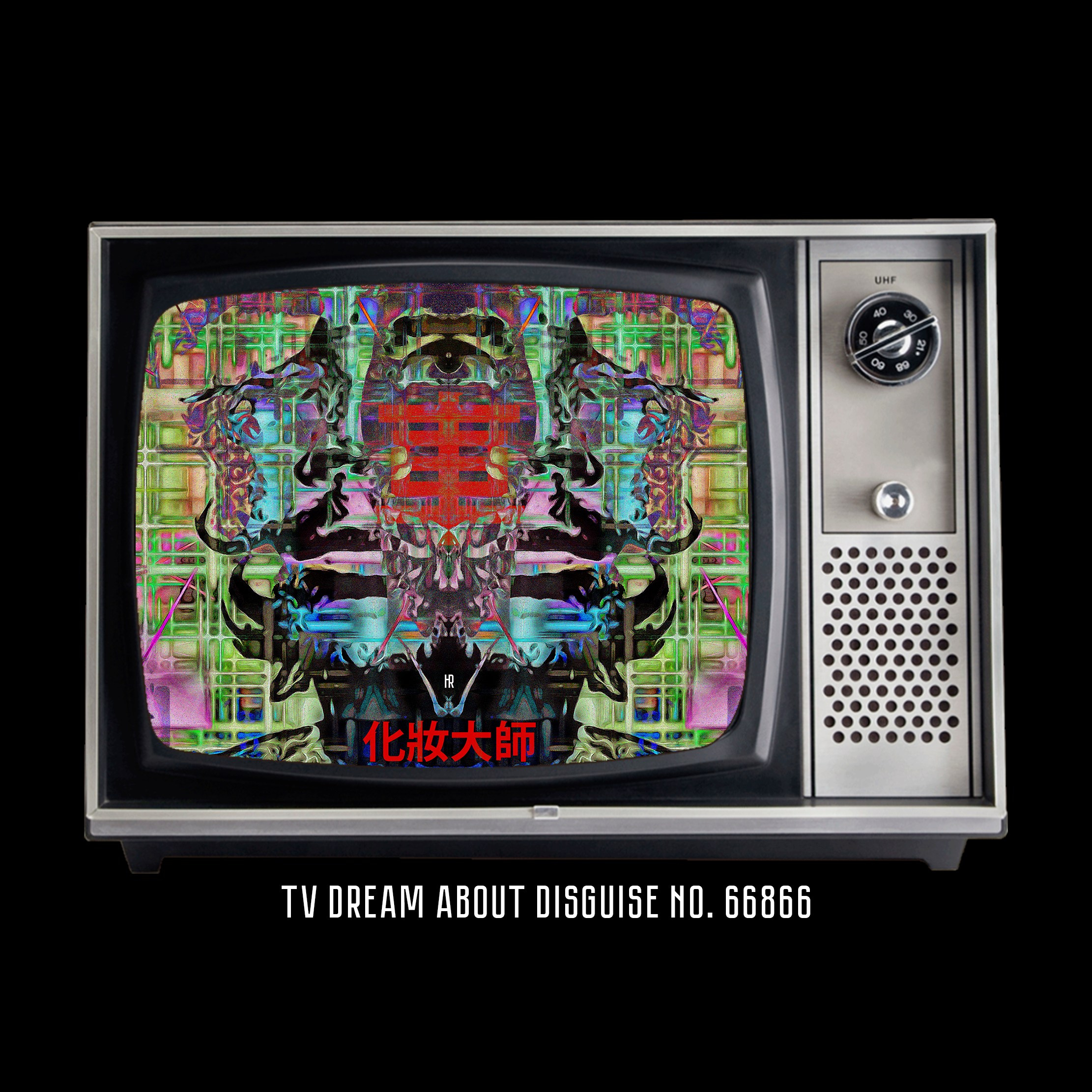 Че. Roman Hodirev is an esoteriologist, multidisciplinary artist, photographer and musician. Saint Petersburg, Riga