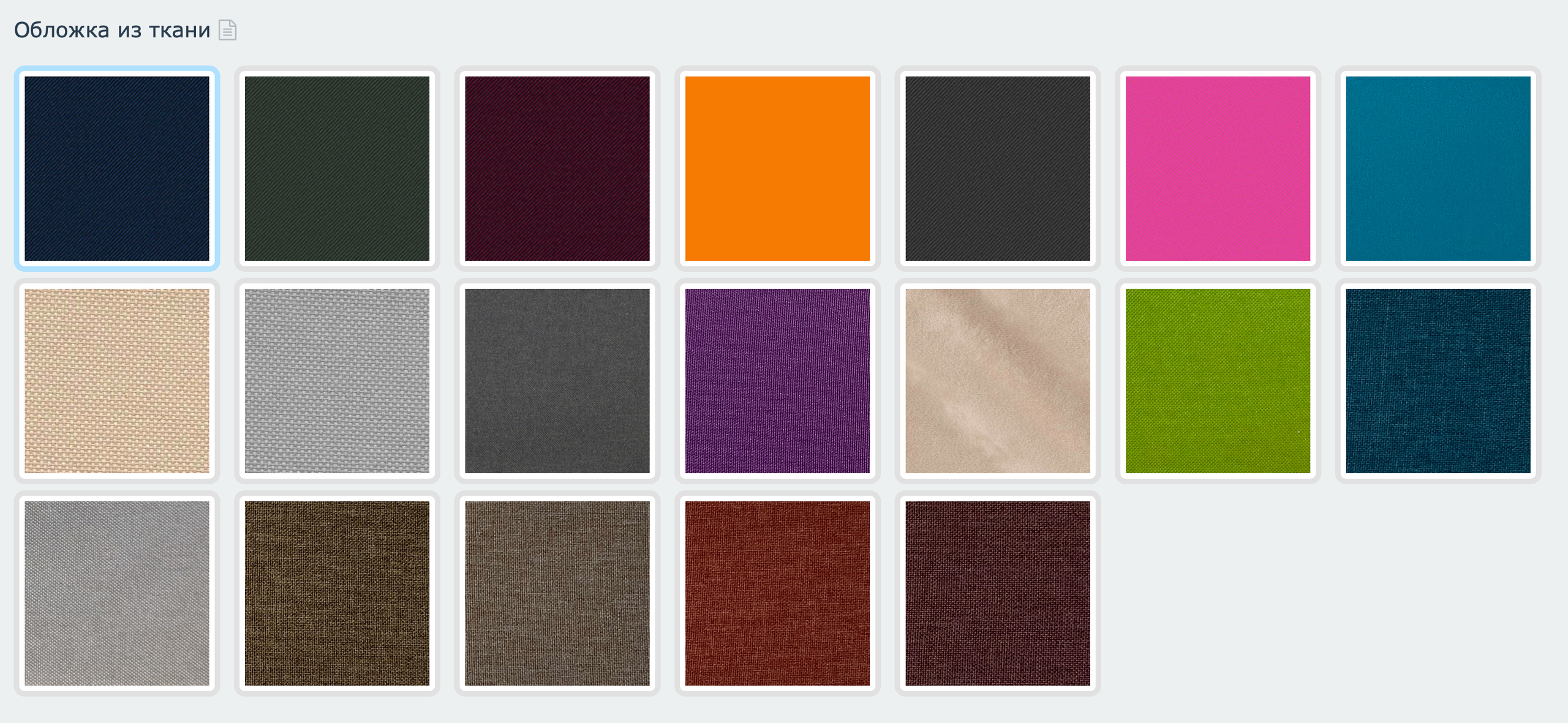 Прайс на фотокниги. Фотограф Зарина Губайдуллина